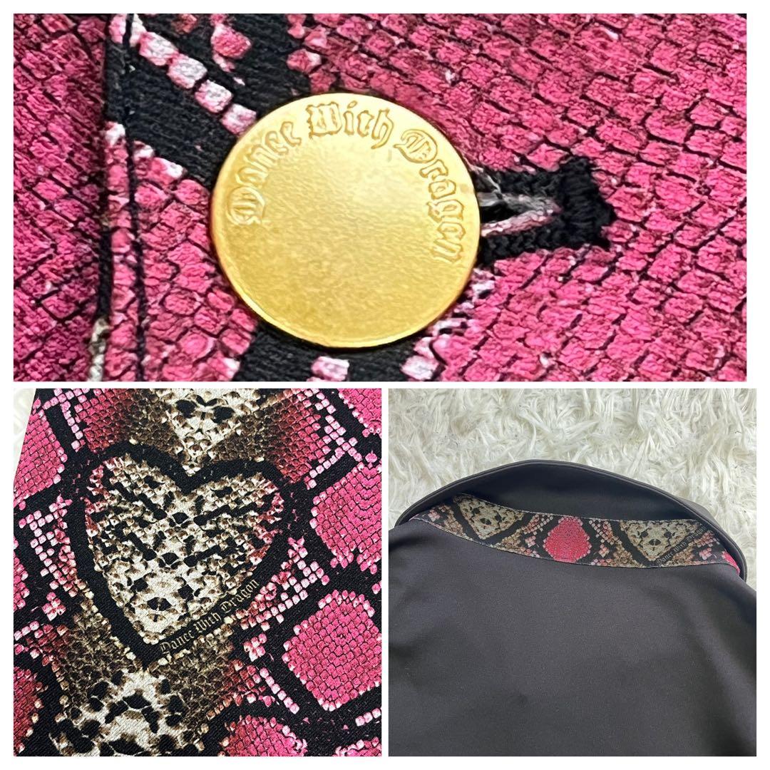 【美品】DANCE WITH DRAGON セットアップ 総柄 M パイソン柄