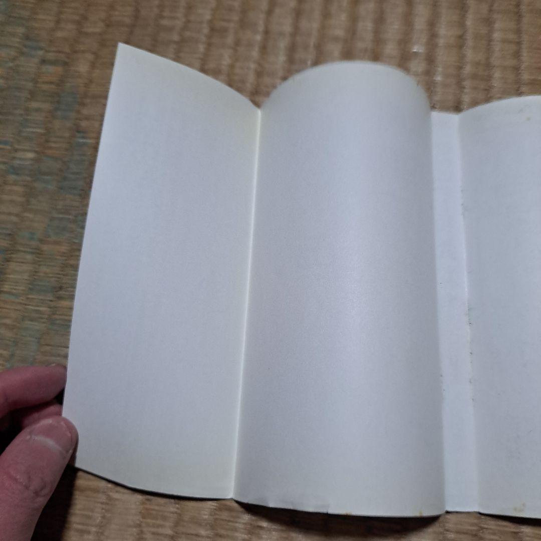 よ*わ様 ONE PIECE ROMANCE DAWN　1巻初版