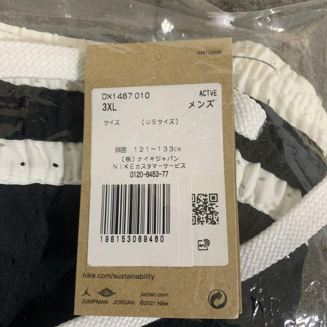 ひ*の様 ジョーダン Dri-FIT スポーツ ダイヤモンド ショーツ