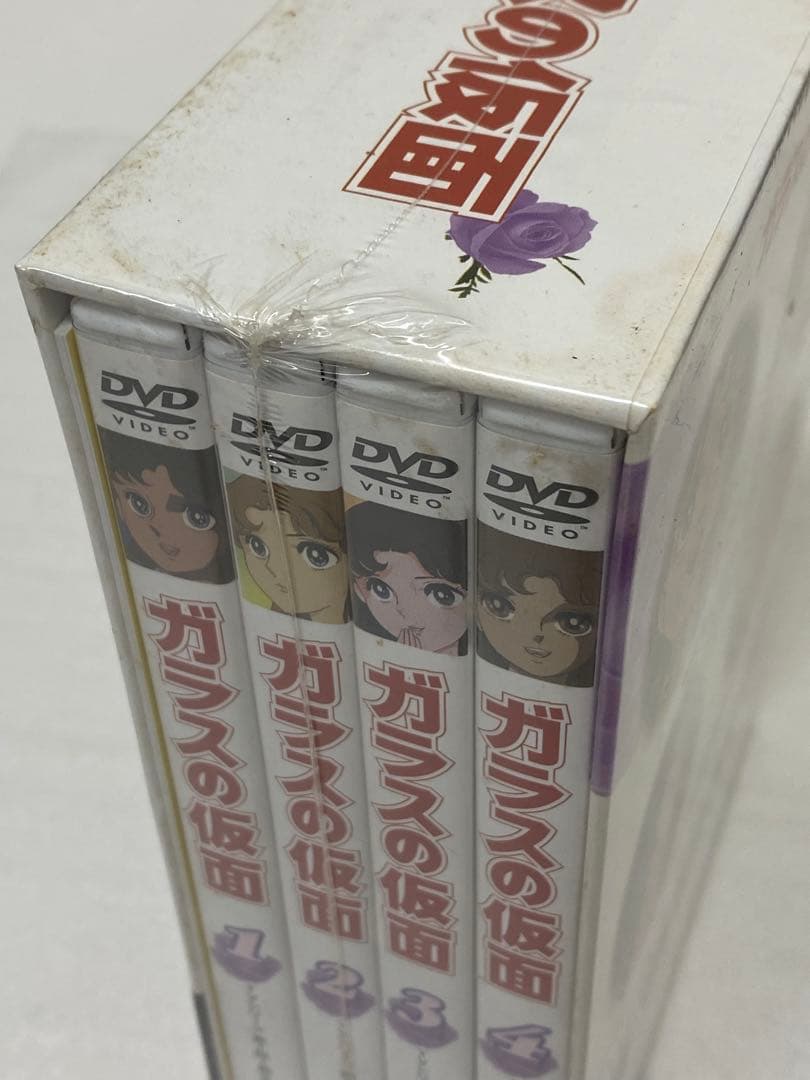 3-2804 【未開封】ガラスの仮面 DVD〈4枚組