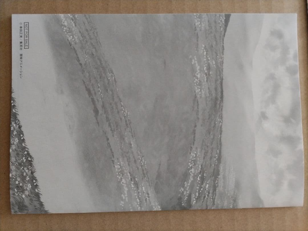 聖闘士星矢 OVA 冥王ハーデス/エリシオン編 DVD 全3巻セット