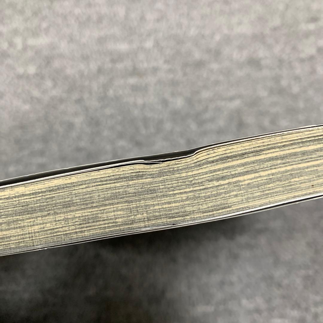 黒執事 1-30巻 虹執事1,2巻 キャラクターガイドブック