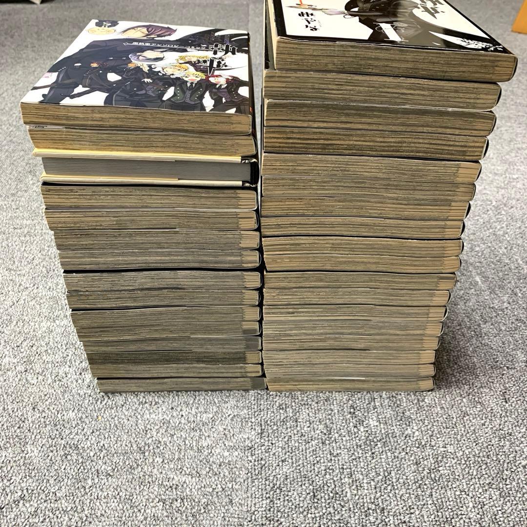 黒執事 1-30巻 虹執事1,2巻 キャラクターガイドブック