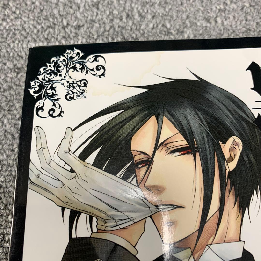 黒執事 1-30巻 虹執事1,2巻 キャラクターガイドブック