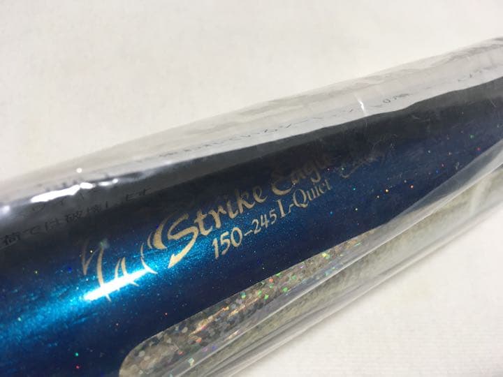 カーペンター　ストライクイーグル150 L-Quiet carpenter