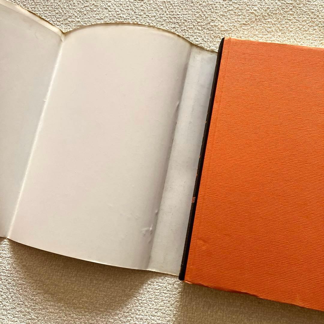 ねじ式・紅い花　つげ義春　初版本