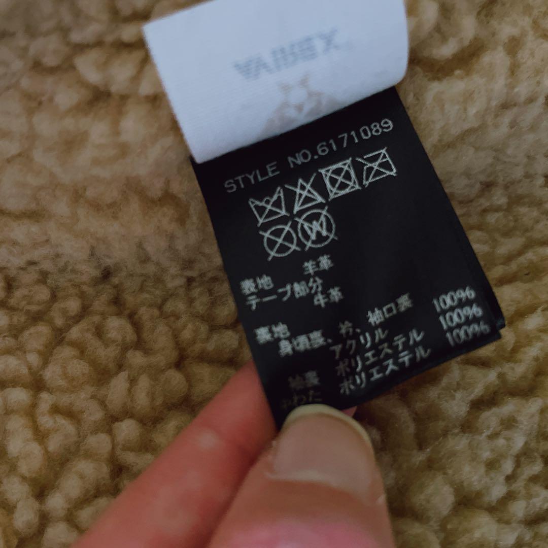 美品 AVIREX アヴィレックス B-3 フライトジャケット　羊革 XL