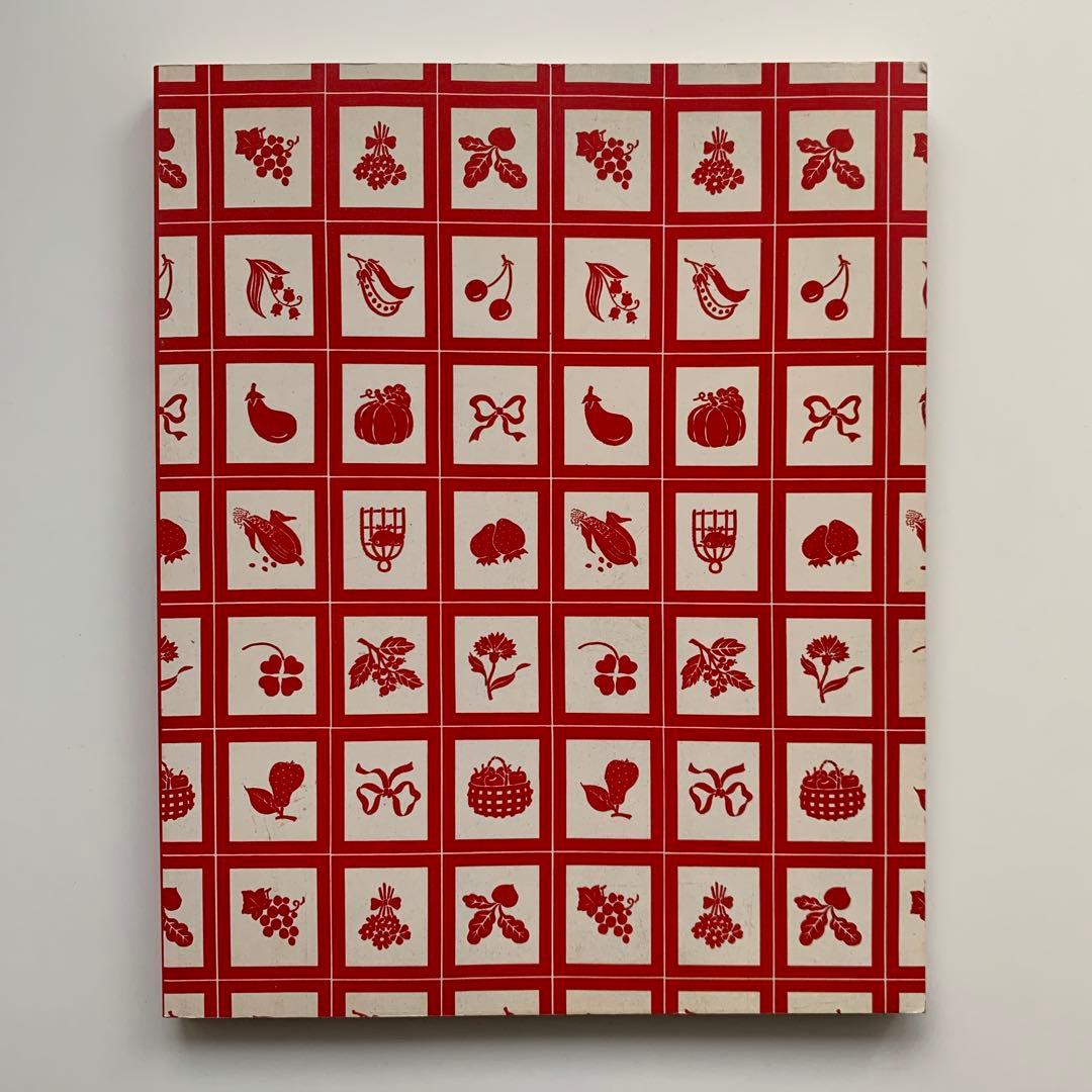 家庭画報 料理教室　料理事典／料理コツ事典・料理品目事典　※非売品