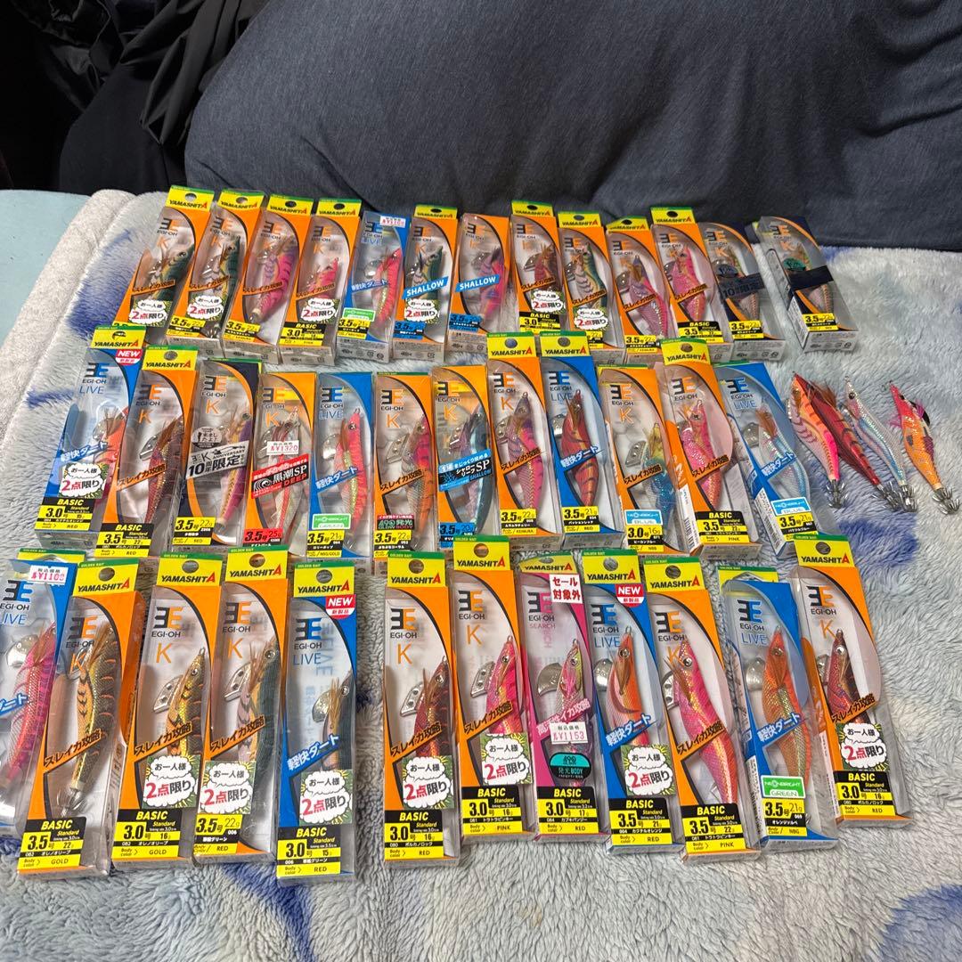 Daiwa Emeraldas & Yamashita EGI-OH ルアーケー