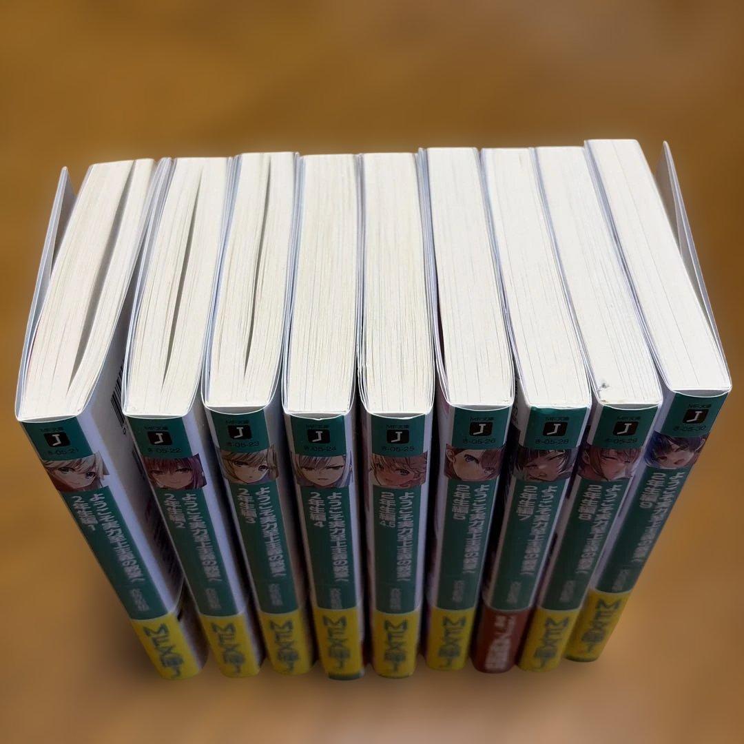 ようこそ実力至上主義の教室へ　まとめ売り