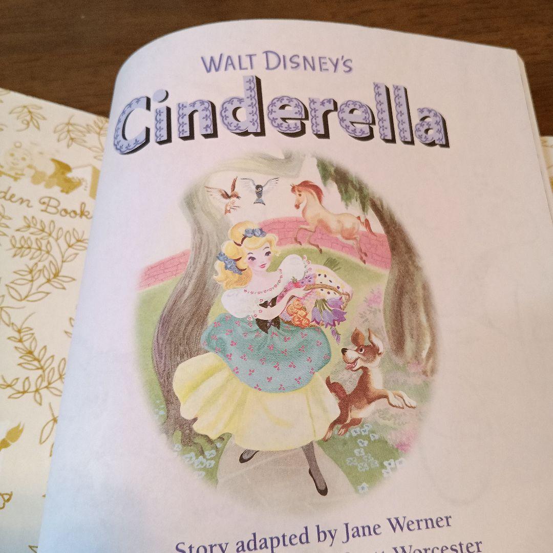 ＊『確認用の参考写真です』ディズニー 絵本セット 眠れる森の美女& シンデレラ