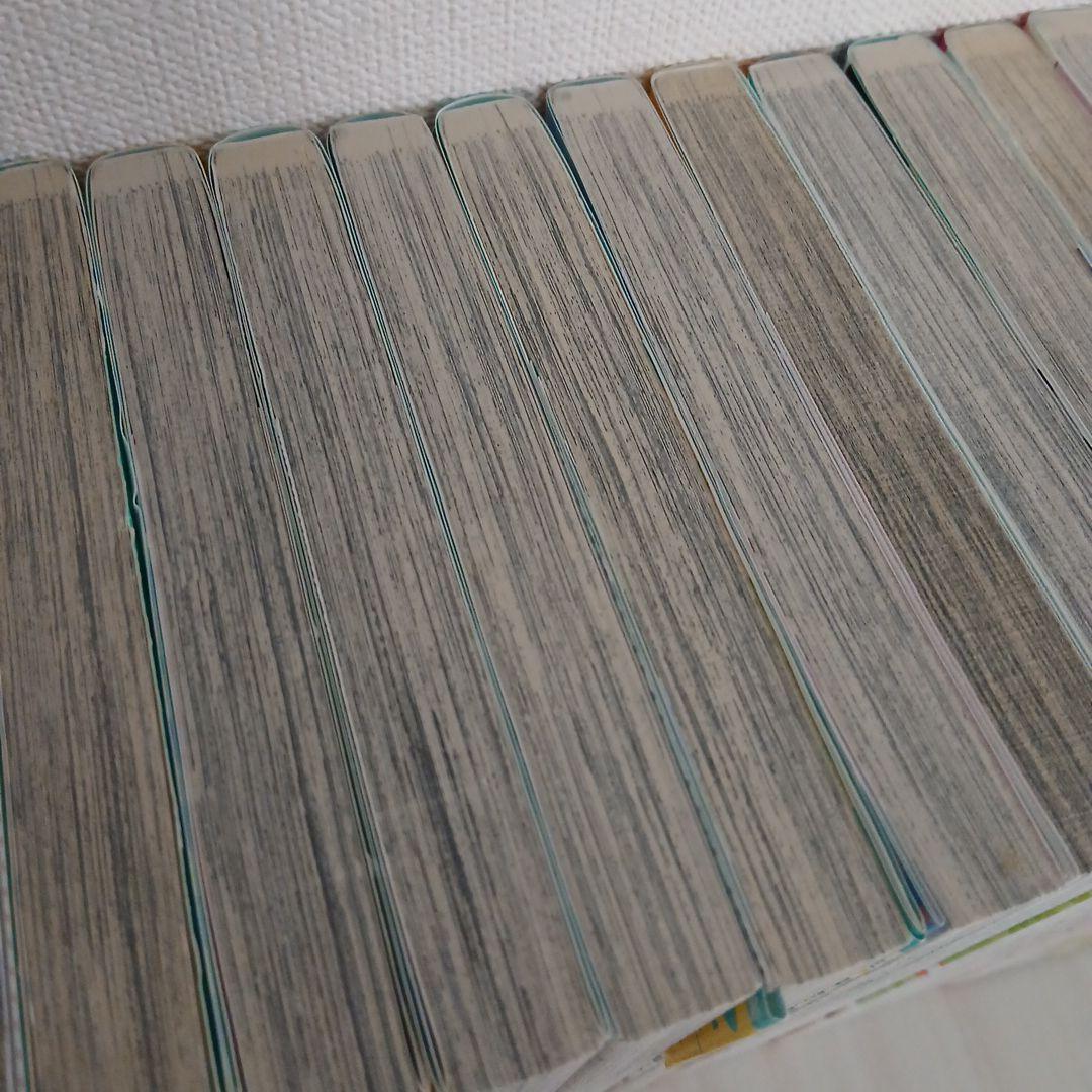 なまいきざかり。1巻～23巻 完結セット