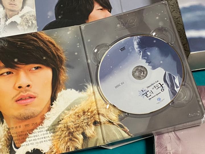 韓国 ドラマ 雪の女王 DVD BOX ヒョンビン ソン・ユリ 韓国語 正規品