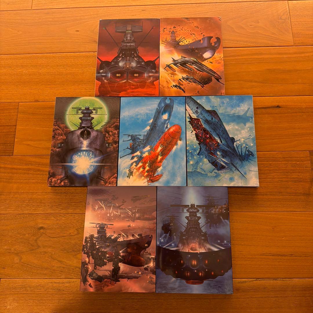 宇宙戦艦ヤマト2202愛の戦士たち DVD全巻セット