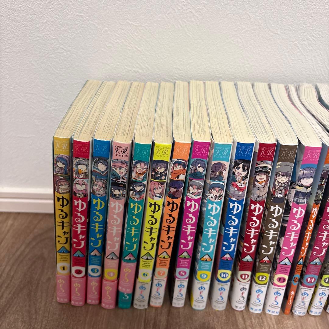 ゆるキャン　あfろ　1〜17巻+13.5巻　18冊全巻まとめ売り