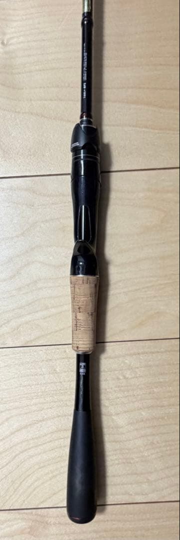 ジャッカル 16ポイズングロリアス166L+-BFS