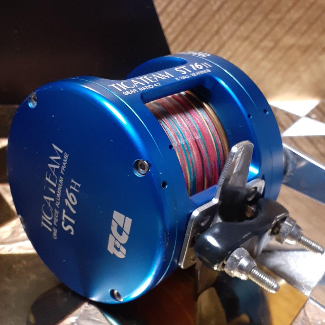 TICA TEAM ST16Hベイトリール 船用 磯釣りトローリング 美品