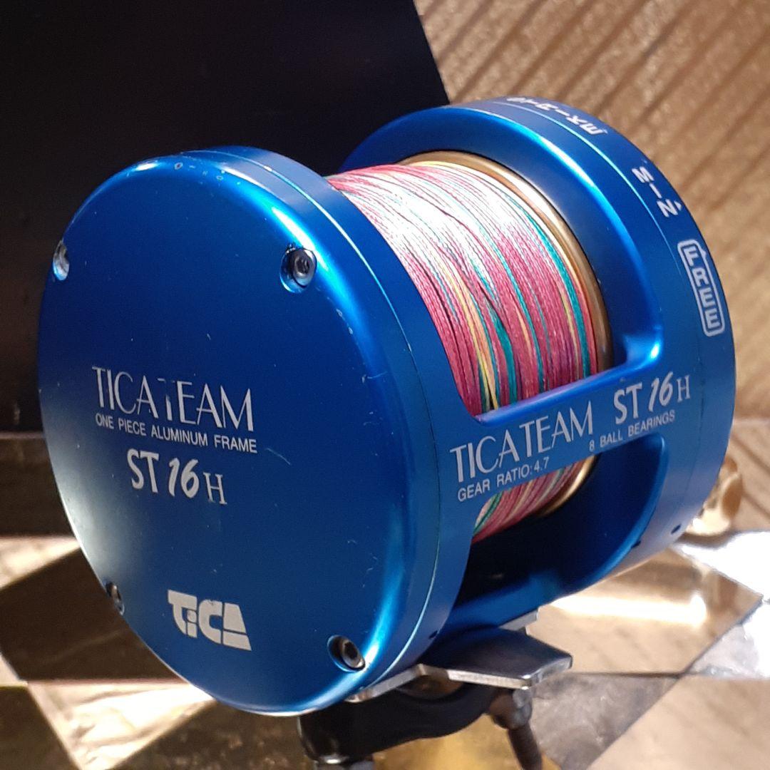 TICA TEAM ST16Hベイトリール 船用 磯釣りトローリング 美品