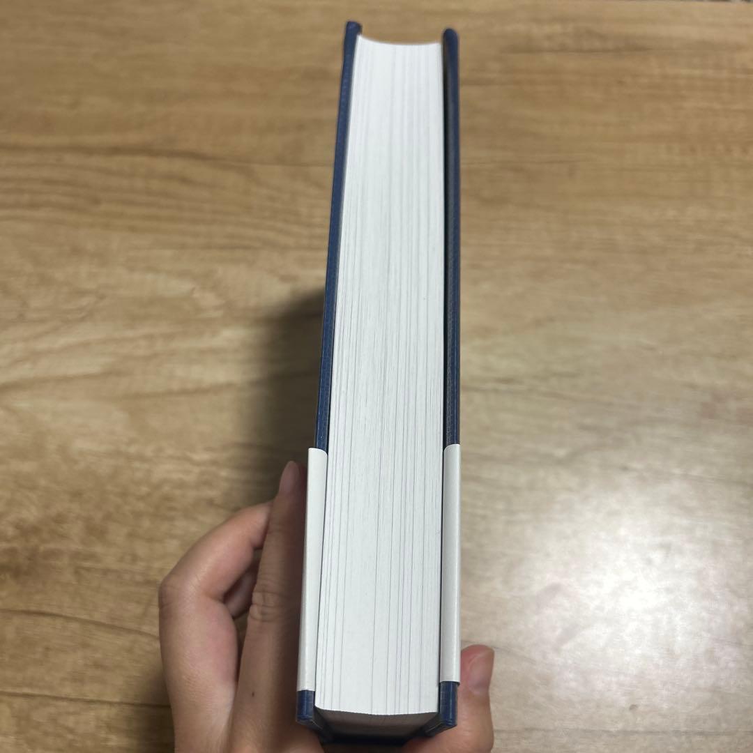 ジョイント・ベンチャー戦略大全　改訂版