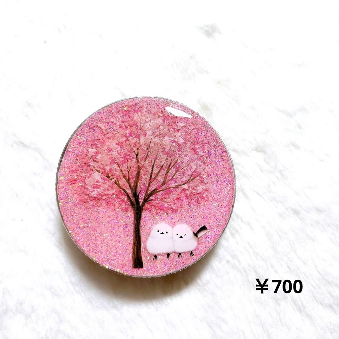 midorin0918 シマエナガ❁⃘*.゜レジンオーダー