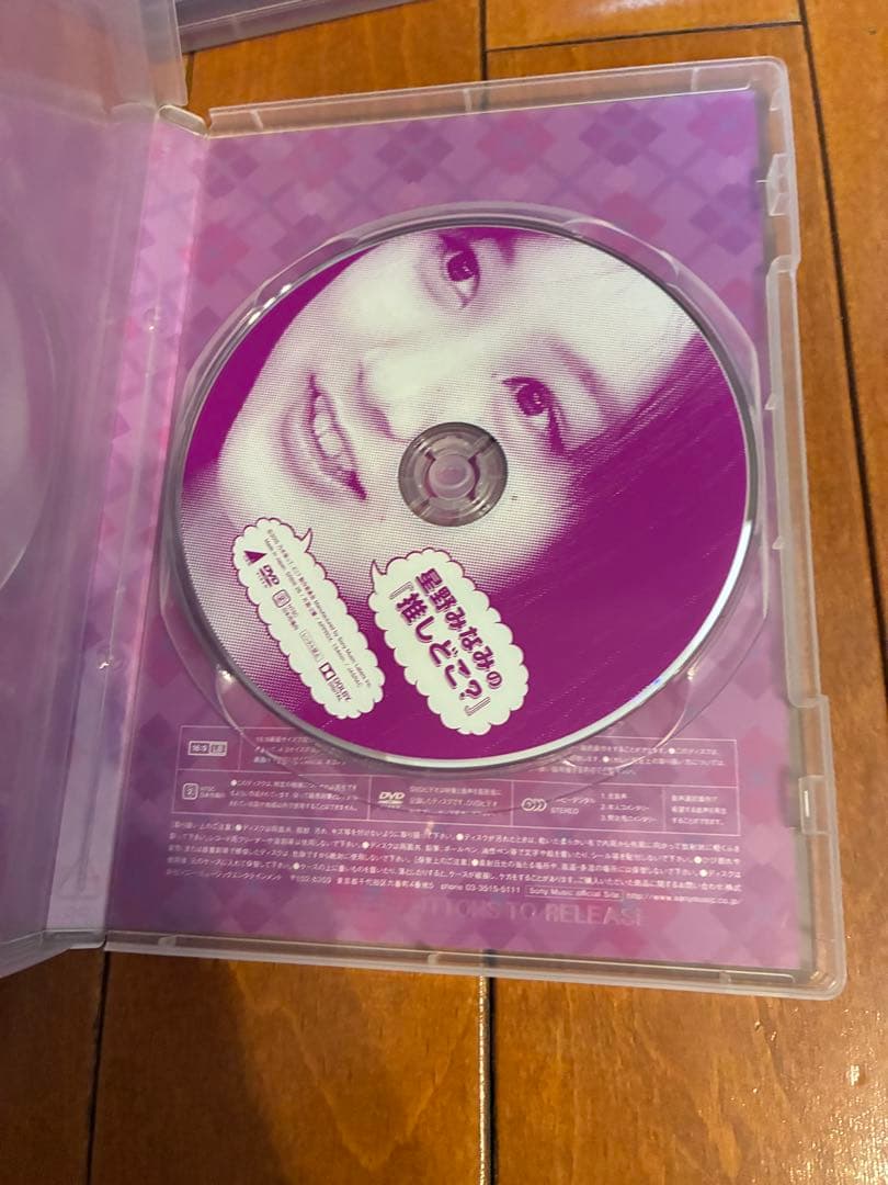 乃木坂ってどこ？ DVD 7巻セット