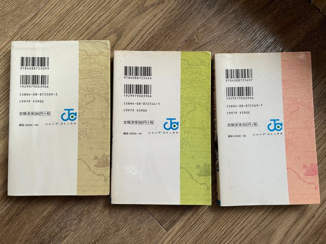 ワンピース漫画101巻までセット