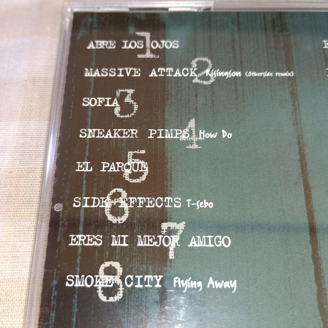 「オープン・ユア・アイズ」サントラCD