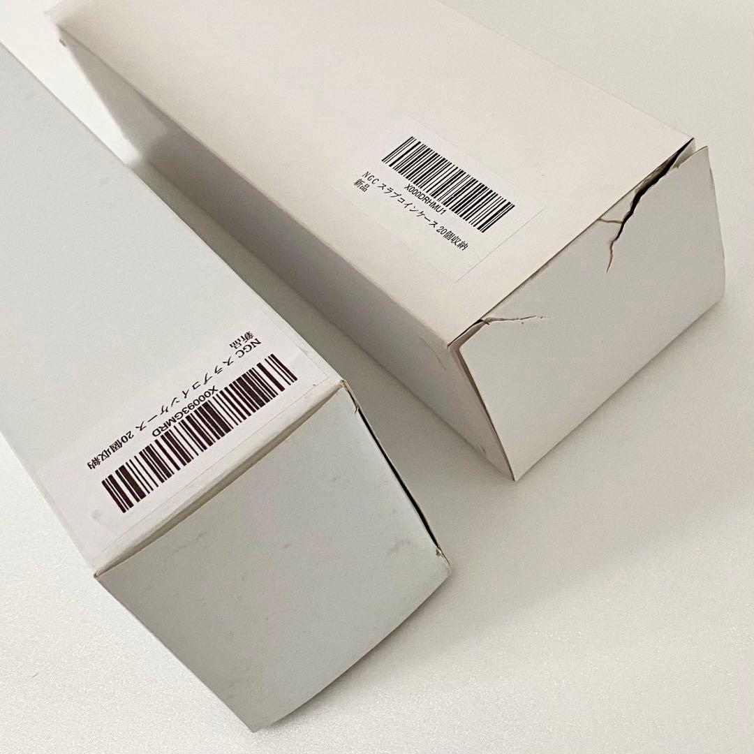 NGC スラブケース 20個収納 2個セット