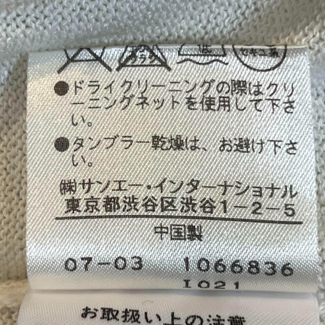 美品 PEARLY GATES ハート総柄 Vネックニットベスト サイズ1 緑色