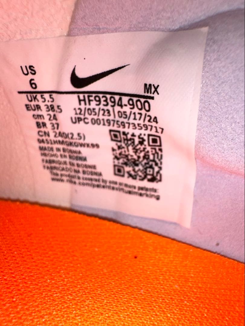 ナイキ ズーム　スーパーフライ 10 24cm