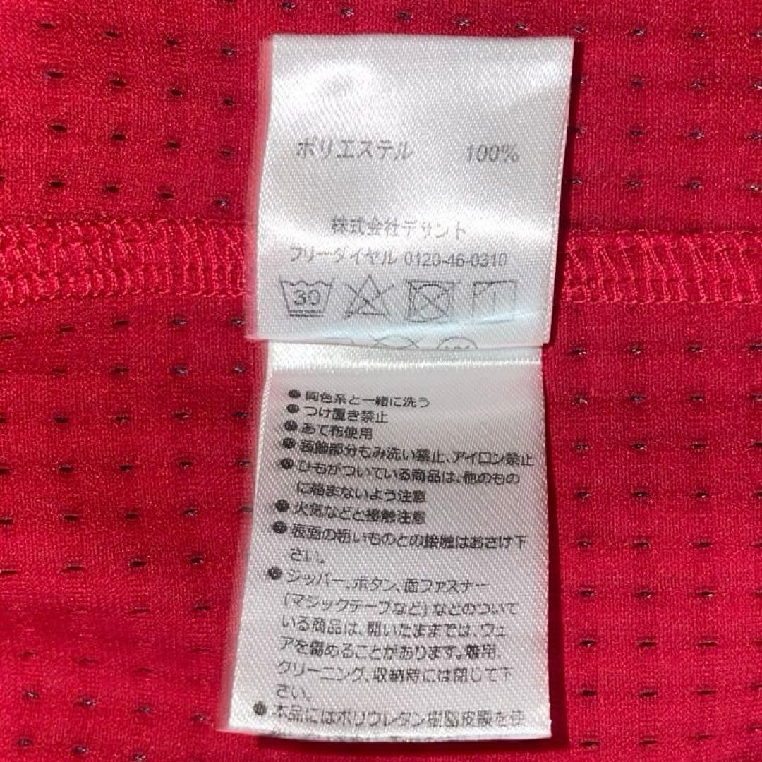 【Ｏサイズ】広島東洋カープ　デビッドソン　ハイクオリティユニフォーム(ビジター用