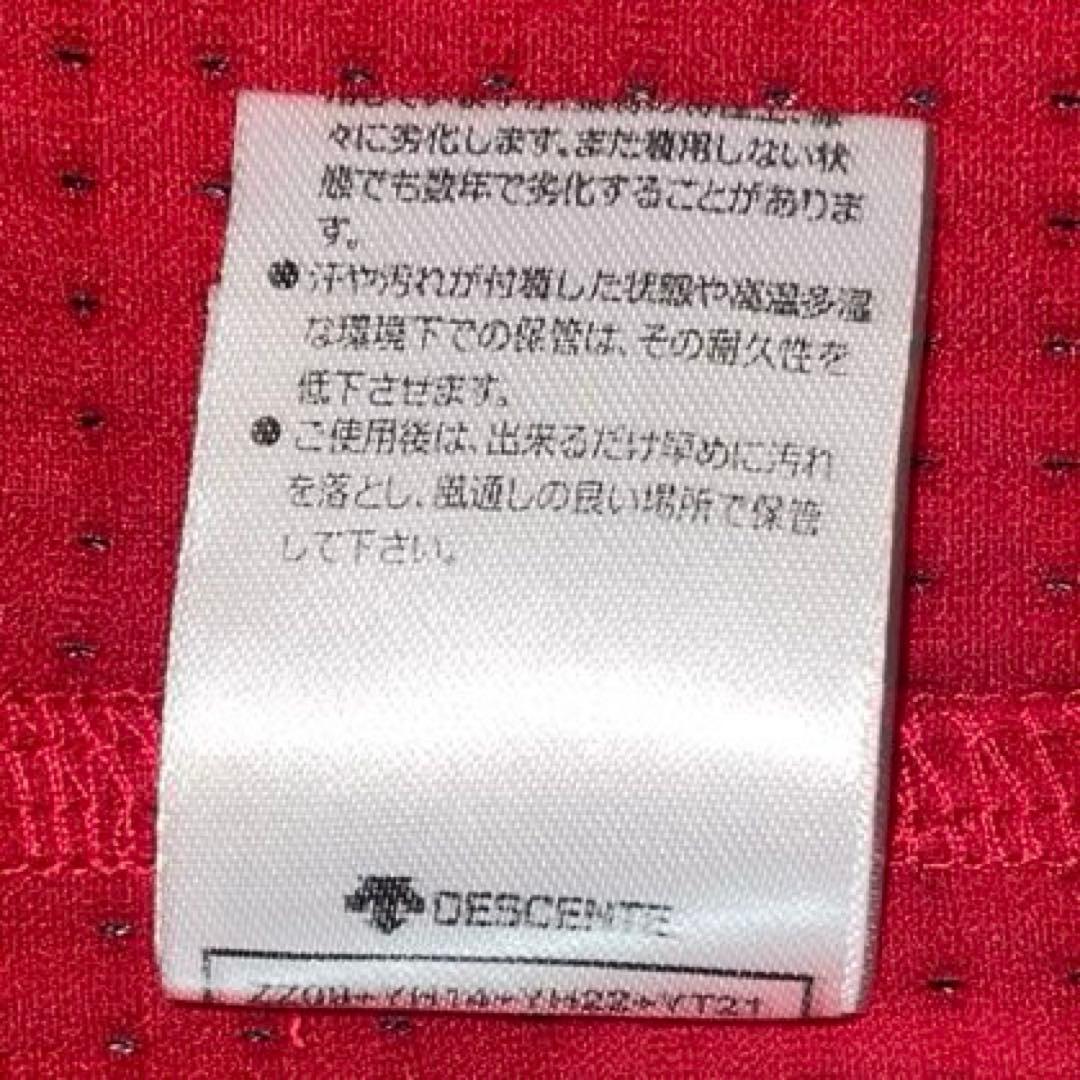 【Ｏサイズ】広島東洋カープ　デビッドソン　ハイクオリティユニフォーム(ビジター用