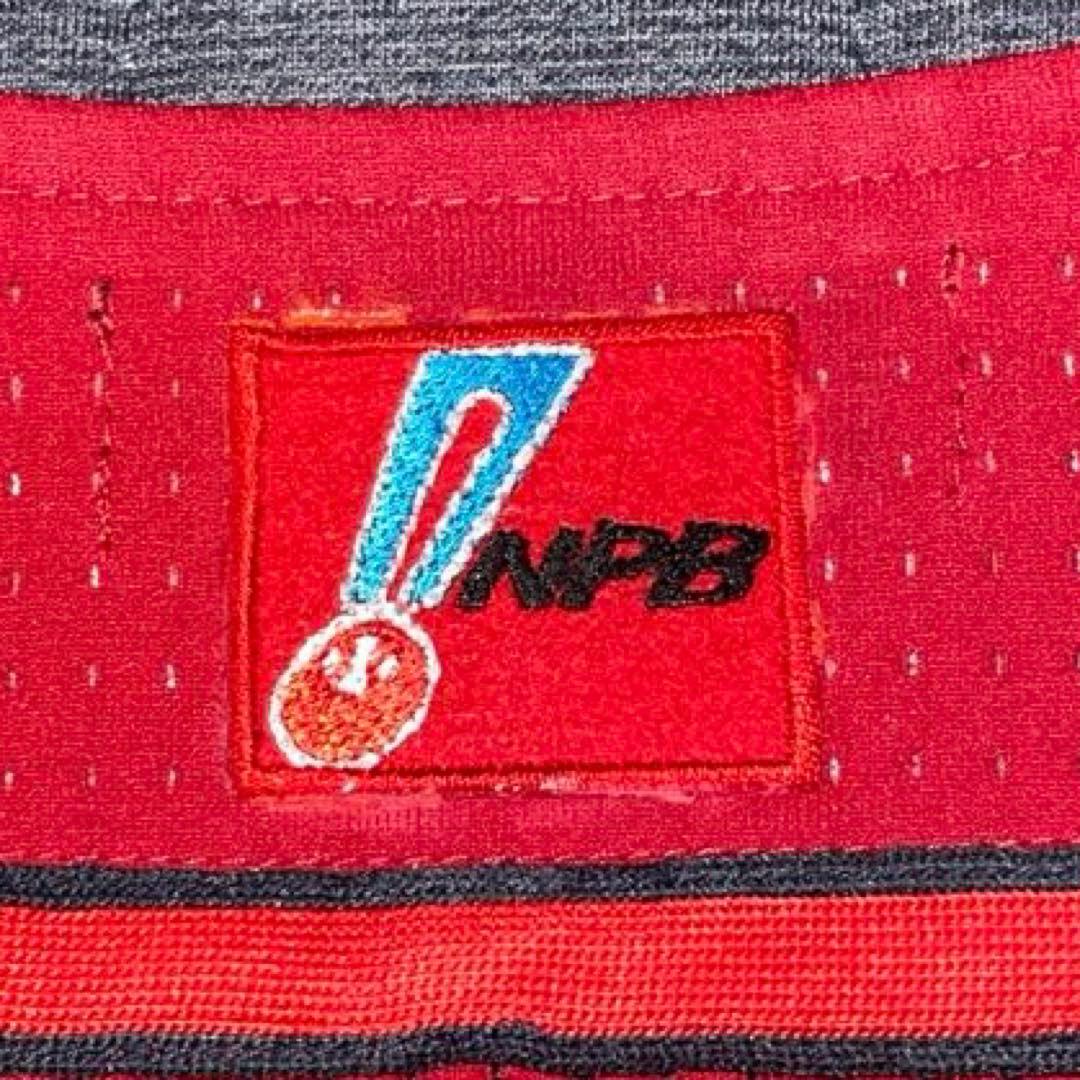 【Ｏサイズ】広島東洋カープ　デビッドソン　ハイクオリティユニフォーム(ビジター用