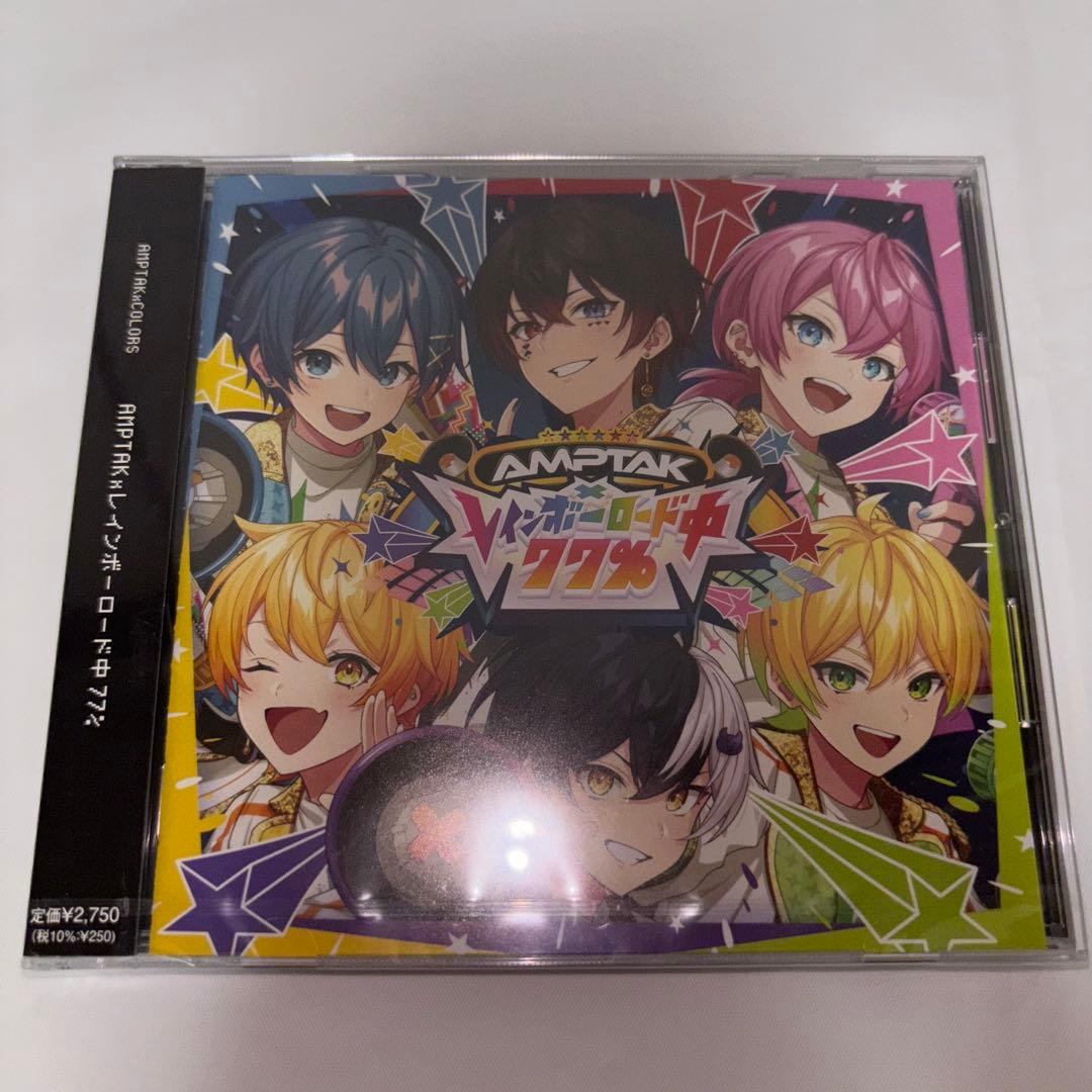 AMPTAKxレインボーロード中77％【通常盤】4枚セット