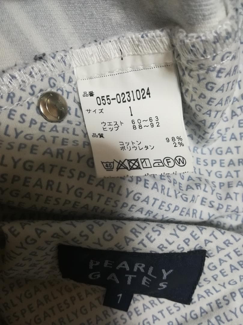 PEARLY GATES 星条旗総柄 ロングパンツ レデイースゴルフ サイズ1