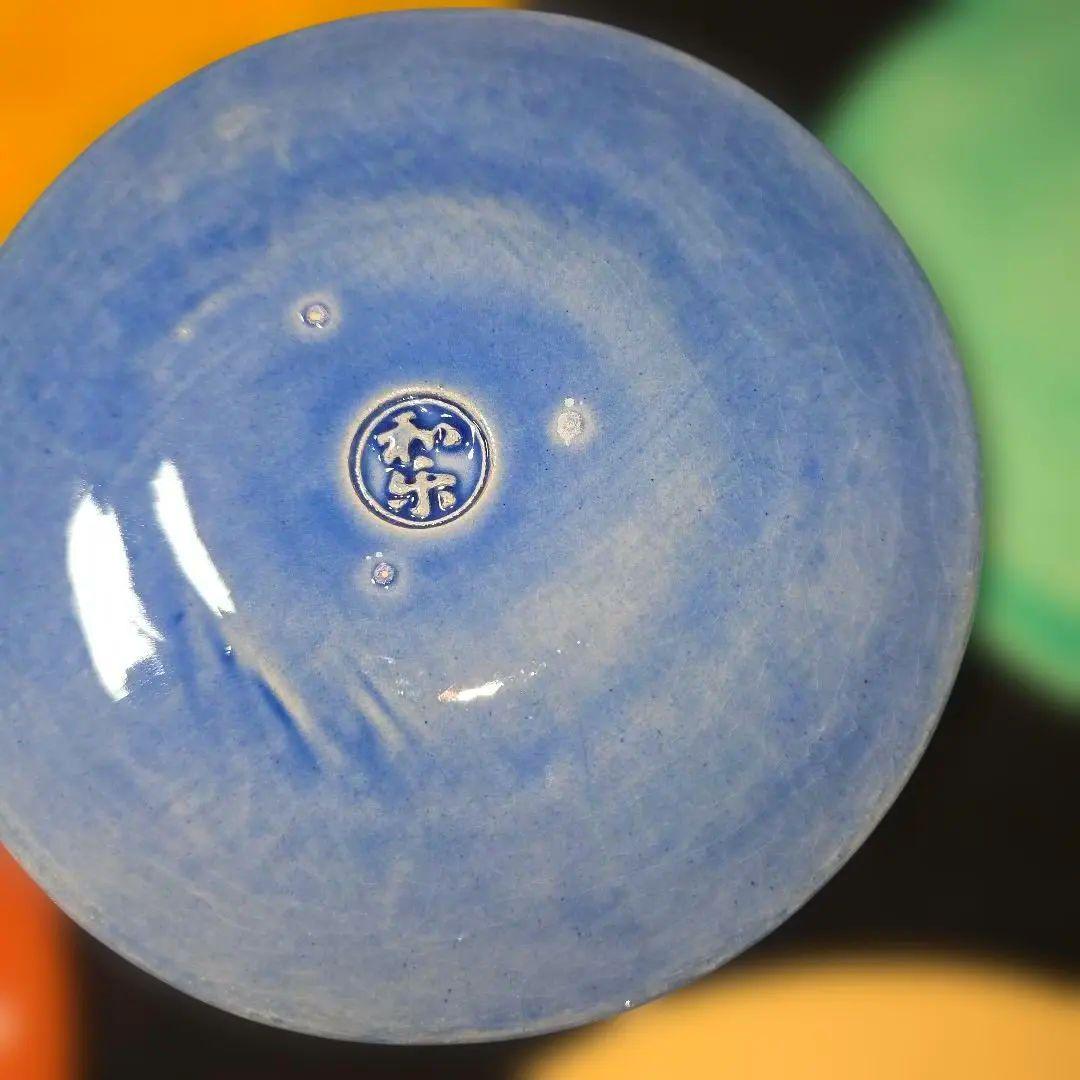 京焼　川崎和楽作　和楽造　　金彩　円相　五彩　銘々皿　5枚　茶道具/菓子器