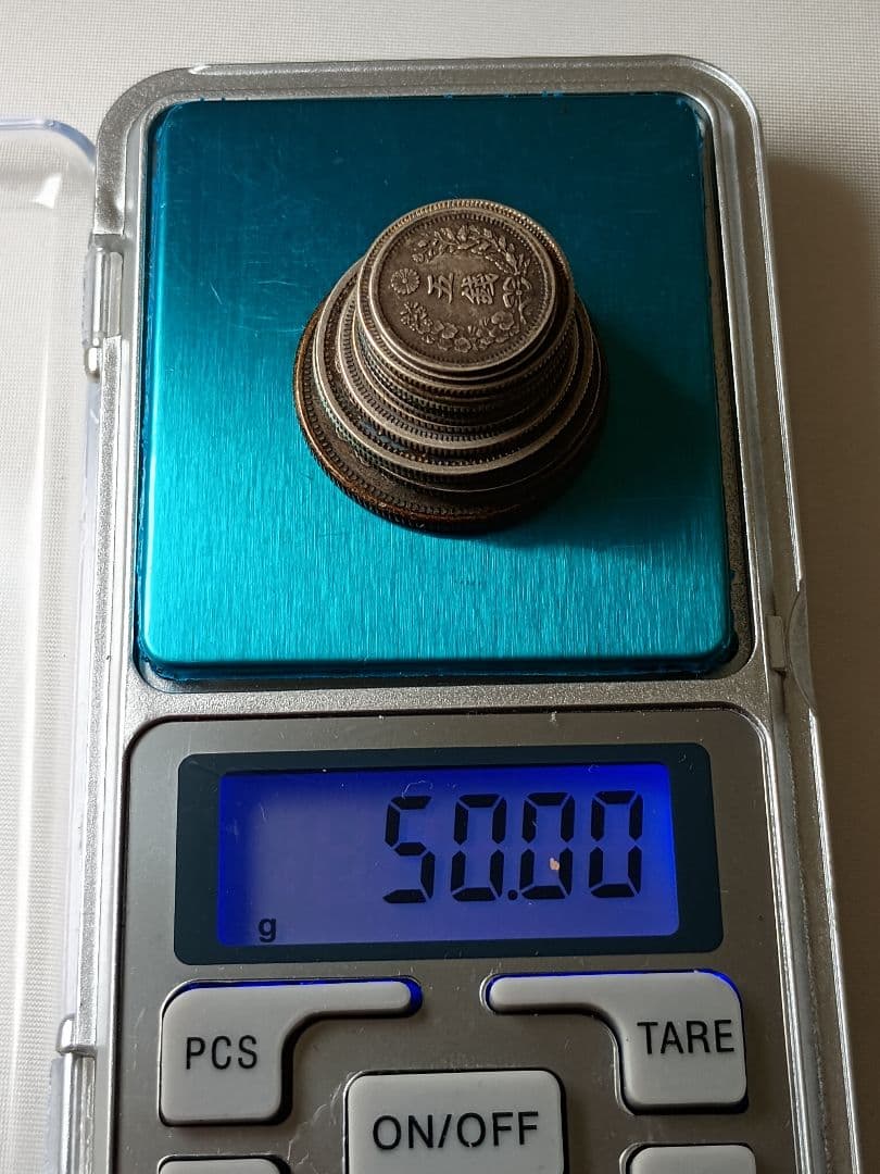 日本古銭 銀貨まとめ