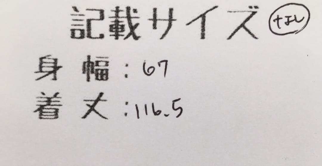 ミズイロインド ワンピース シャツワンピース チュニック