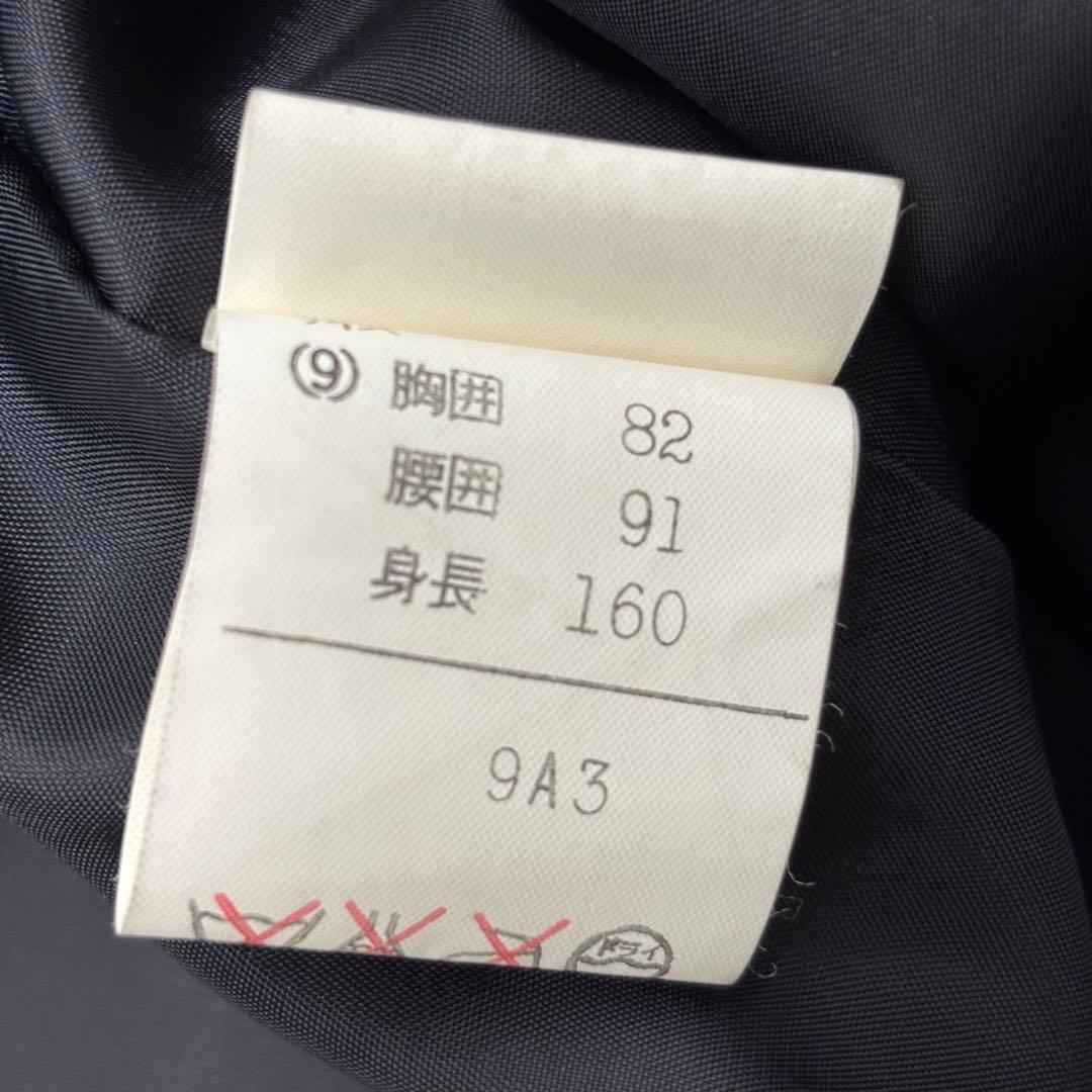 VIVID BOUTIQUE 【森英恵】 ロングワンピース ベルベット　カメリア