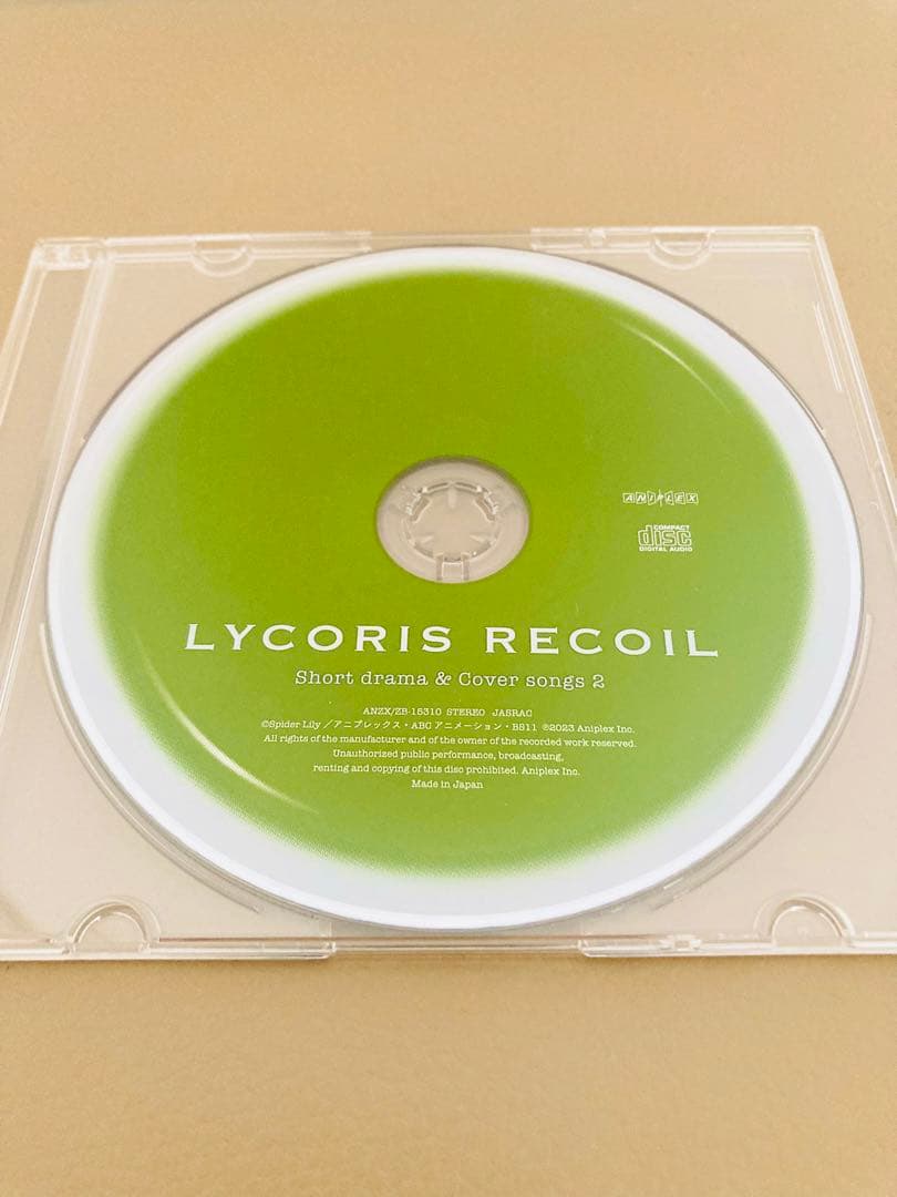 リコリスリコイル　DVD ブルーレイ 2巻 5巻　特典　ドラマCD カバーソング