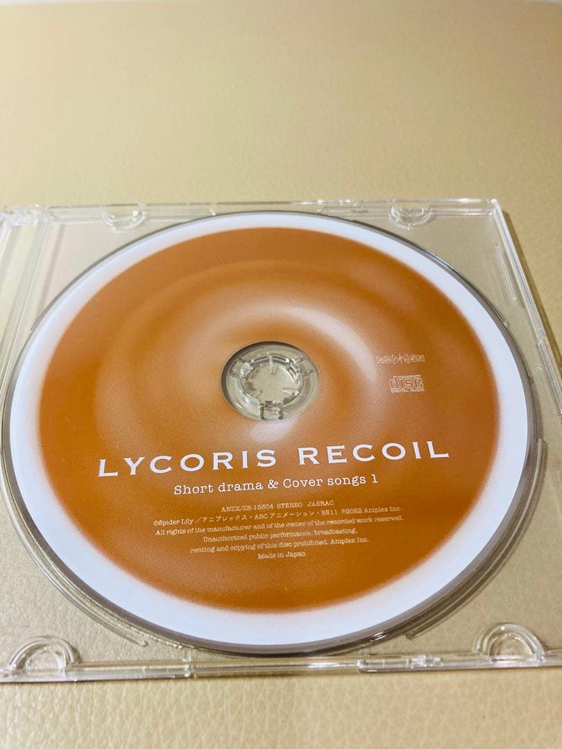 リコリスリコイル　DVD ブルーレイ 2巻 5巻　特典　ドラマCD カバーソング