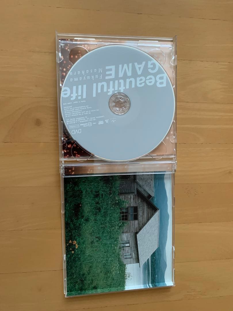 福山雅治 CD アルバム