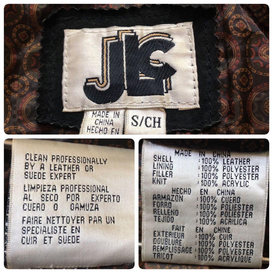 90sヴィンテージA-2型 豚革 ボンバージャケット フェードブラック短丈