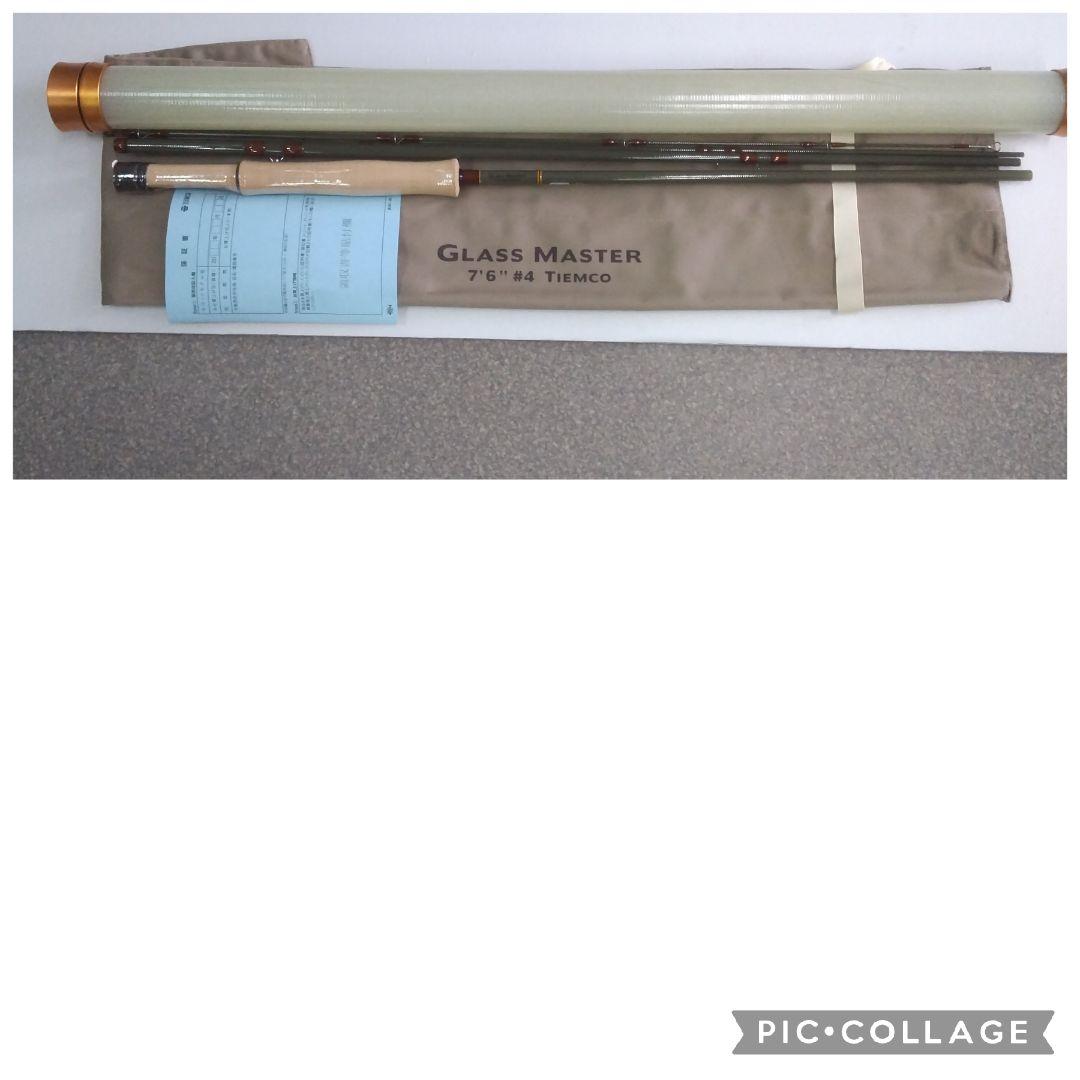 ティムコ Glass Master 7'6\" #4 新品保証書付 お試し価格適用