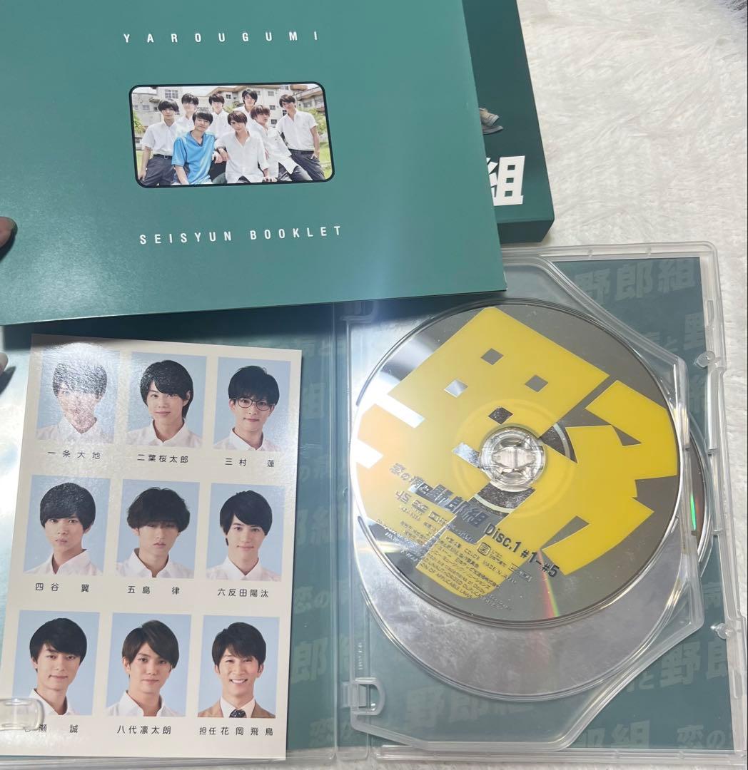 恋の病と野郎組　season1 season2 フォトブック　漫画　セット