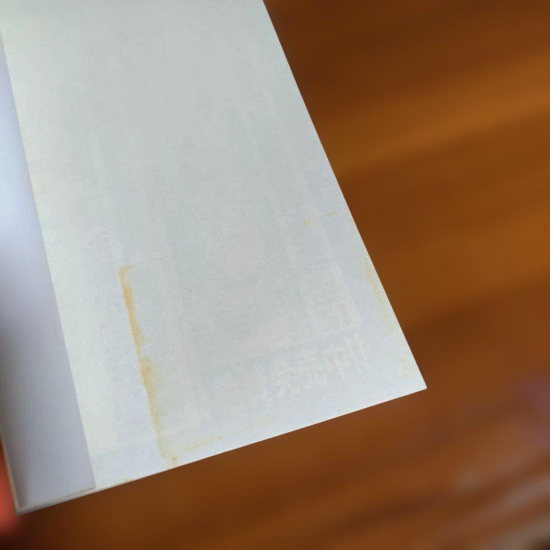 犬夜叉 全56巻 半妖の夜叉姫４巻セット