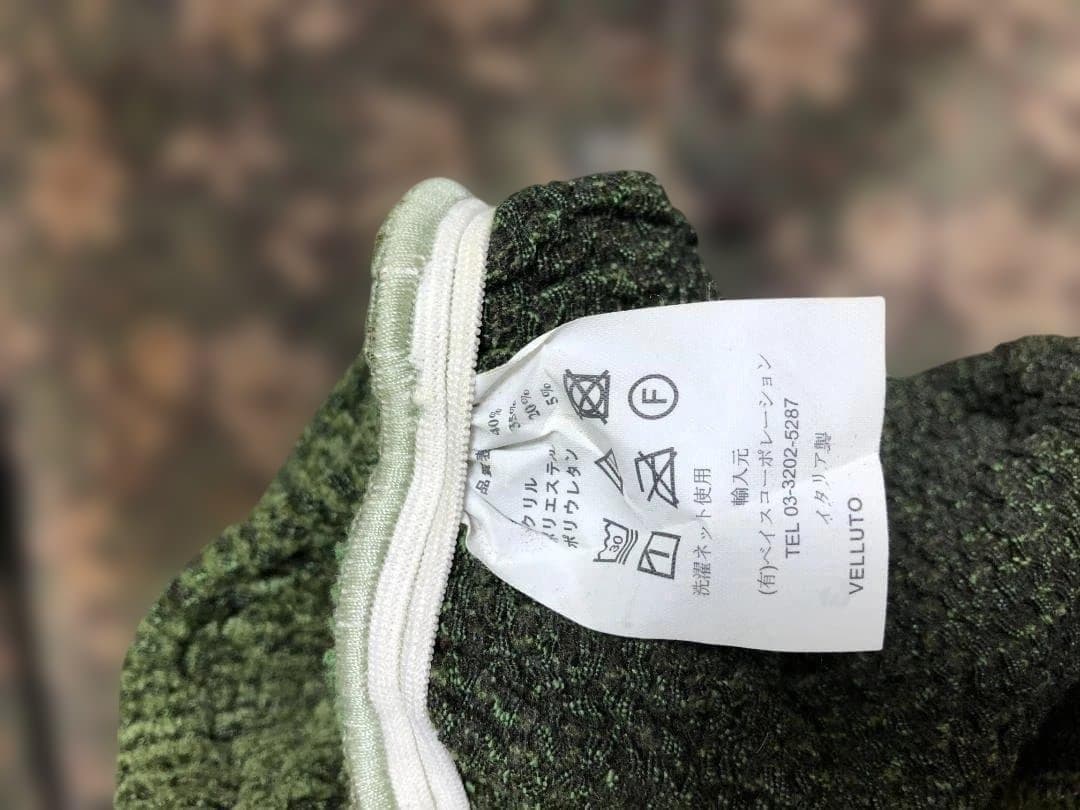 karimoku カリモク コロニアル リクライニングチェア　75035-3-0