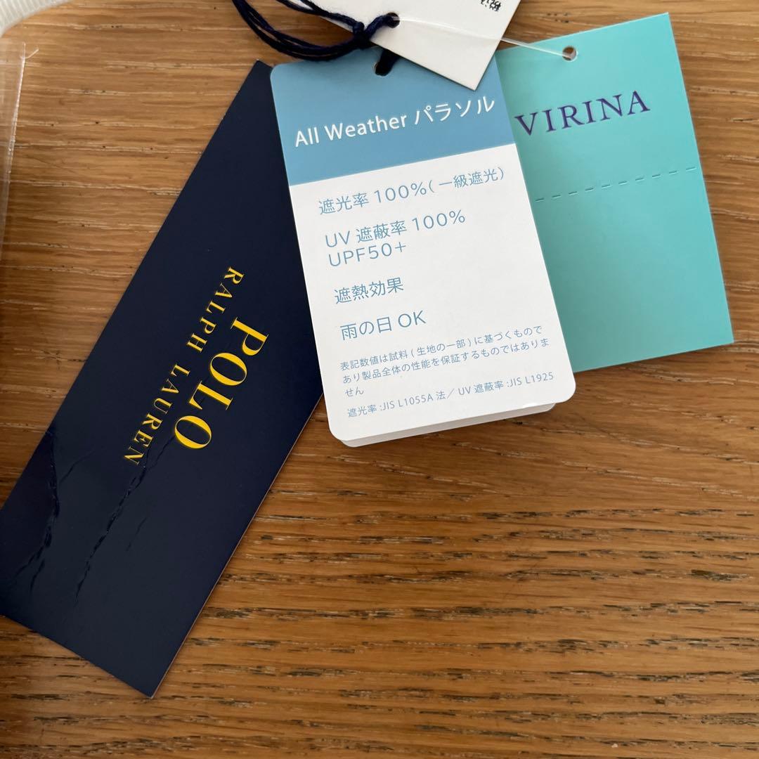 ポロラルフローレン　日傘　紺色　ヴィリーナ