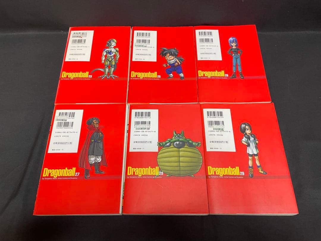 ドラゴンボール完全版　26巻分(抜け6巻分あり)　1315