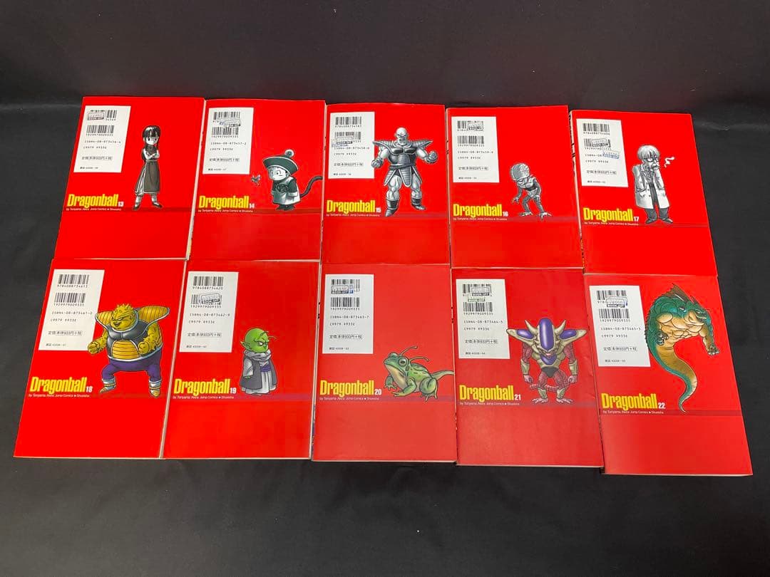 ドラゴンボール完全版　26巻分(抜け6巻分あり)　1315